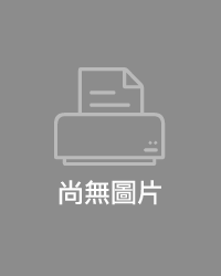 Linux 驅動程式 (Linux Device Drivers, 2/e)-cover